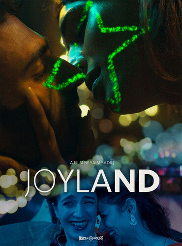 Joyland (Blu-ray) - Surprise Castle