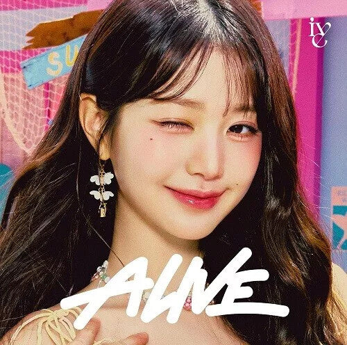 Ive - Alive - Wonyoung Version (CD) - Surprise Castle