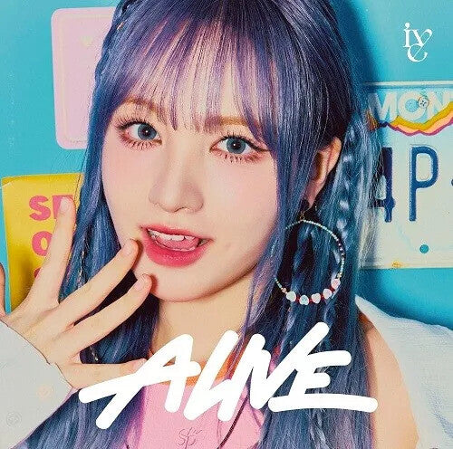 Ive - Alive - Liz Version (CD) - Surprise Castle