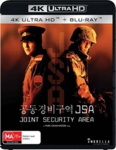 JSA Joint Security Area - Limited Slipcase All-Region UHD (4K Ultra HD)