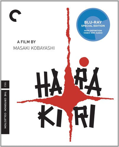 Harakiri Blu-ray in Criterion Collection packaging from Alliance Entertainment