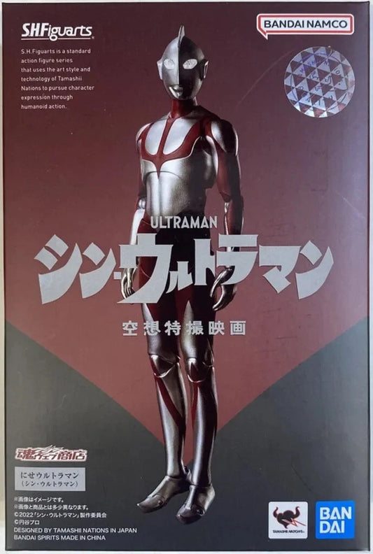 TAMASHII NATIONS - Shin Ultraman - Shin Ultraman, Bandai Spirits S.H.Figuarts Action Figure