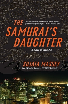The Samurai's Daughter (Perennial) by Massey, Sujata