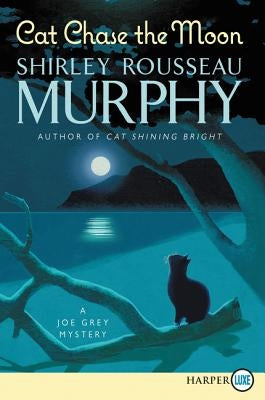 Cat Chase the Moon LP by Murphy, Shirley Rousseau