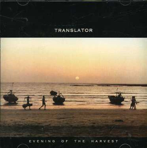 Translator - Evening of the Harvest (CD)