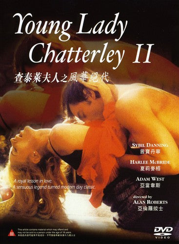 Young Lady Chatterley II (DVD)