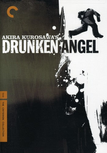 Drunken Angel (Criterion Collection) (DVD)