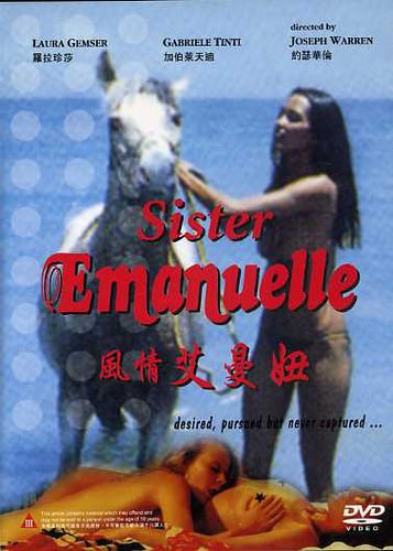 Sister Emanuelle (DVD)