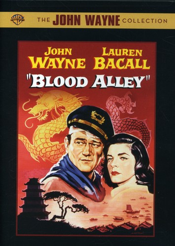 Blood Alley (DVD)