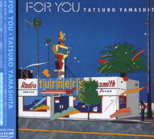 Tatsuro Yamashita - For You (CD)