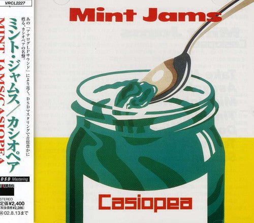 Casiopea - Mint Jams (CD)