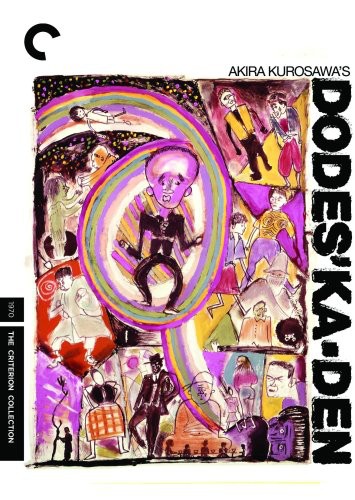 Dodes'ka-den (Criterion Collection) (DVD)