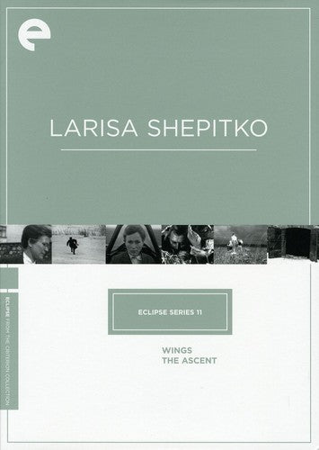 Criterion Collection: Eclipse Series: Wings/The Ascent [Subtitled][Black And White] (DVD)