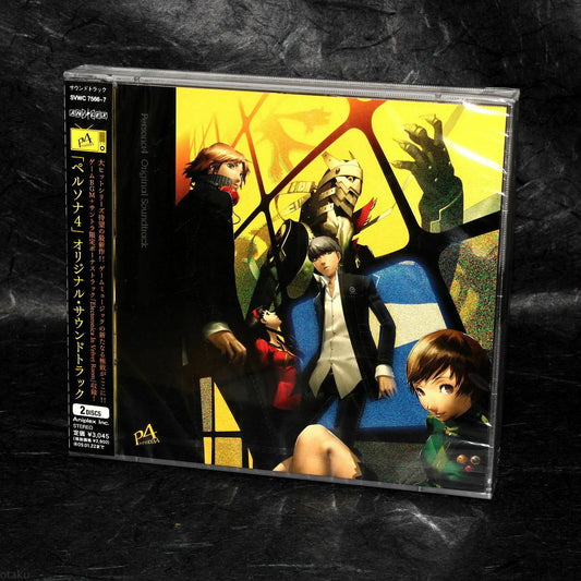 Various Artists - Persona 4 (Original Soundtrack) (CD)
