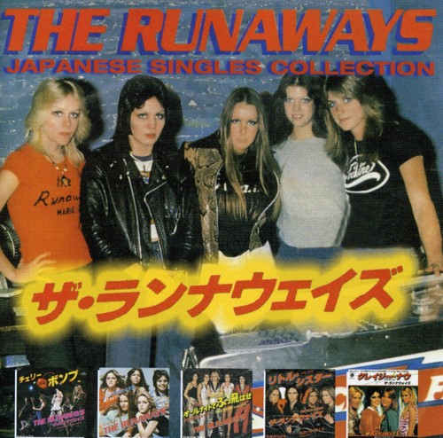 The Runaways - Japanese Singles Collection (CD)