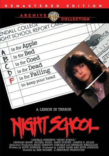 Night School (DVD)