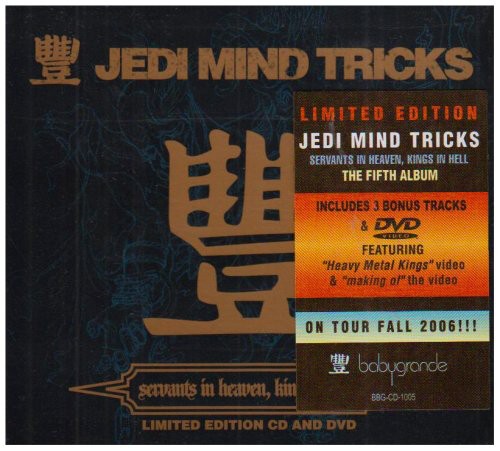 Jedi Mind Tricks - Servants in Heaven Kings in Hell (CD)