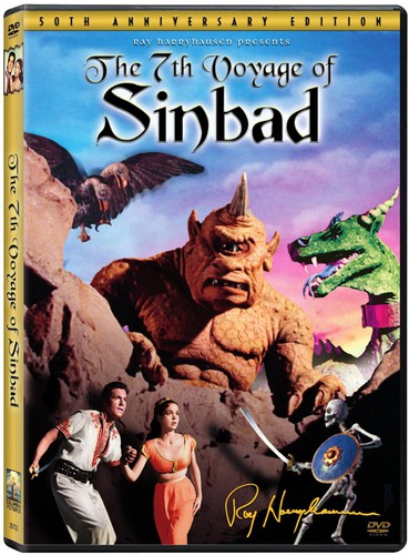 The 7th Voyage of Sinbad (DVD)