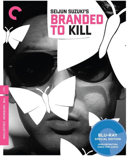 Branded to Kill (Criterion Collection) (Blu-ray)