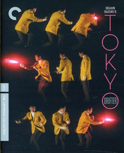 Tokyo Drifter (Criterion Collection) (Blu-ray)