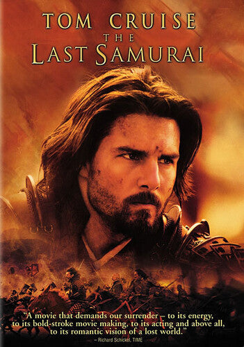 The Last Samurai (DVD)