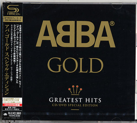 ABBA - Gold: Special Edition (SHM-CD + DVD) (CD)