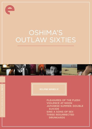 Oshima's Outlaw Sixties (Criterion Collection - Eclipse Series 21) (DVD)