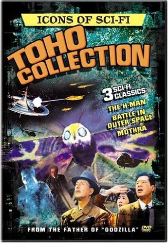 Icons of Science Fiction: Toho Collection (DVD)