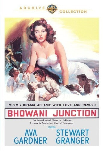 Bhowani Junction (DVD)