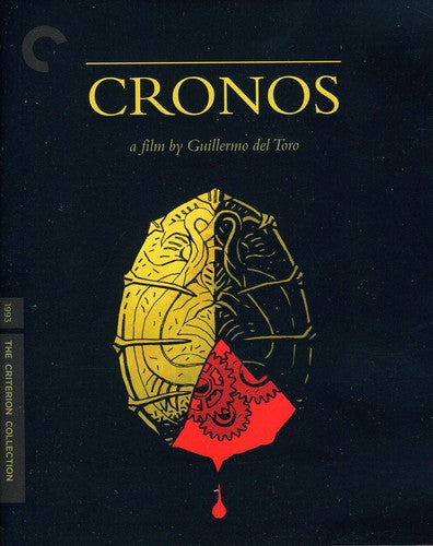 Cronos (Criterion Collection) (Blu-ray)