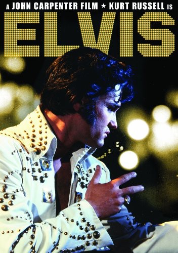 Elvis (DVD)