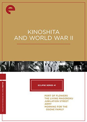 Kinoshita and World War II (Criterion Collection - Eclipse Series 41) (DVD)