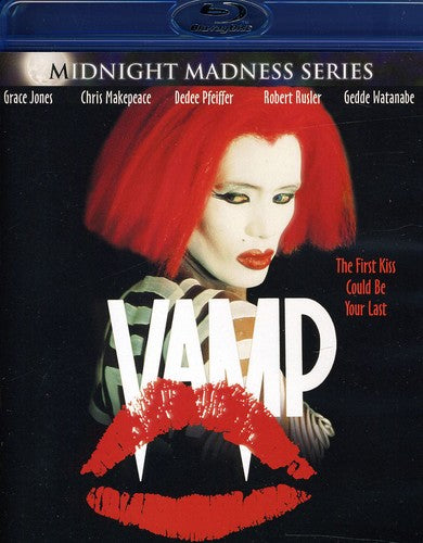 Vamp (Blu-ray)