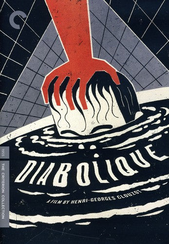 Diabolique (Criterion Collection) (DVD)