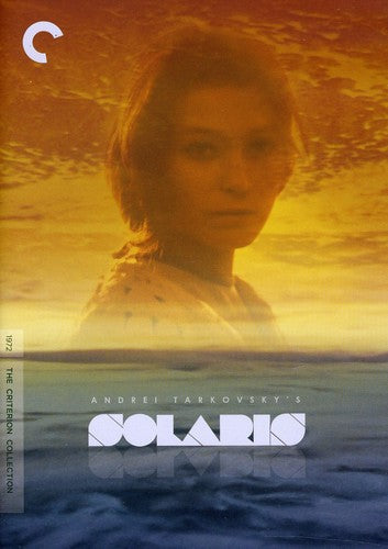 Solaris (Criterion Collection) (DVD)