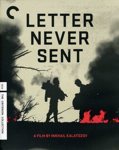 Letter Never Sent (Criterion Collection) (Blu-ray)