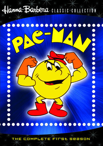 Pac-Man: The Complete First Season (DVD)