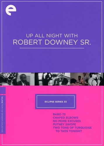 Up All Night With Robert Downey, Sr. (Criterion Collection - Eclipse Series 33) (DVD)