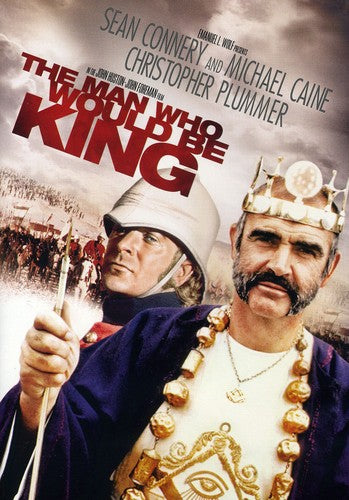 The Man Who Would Be King (DVD)