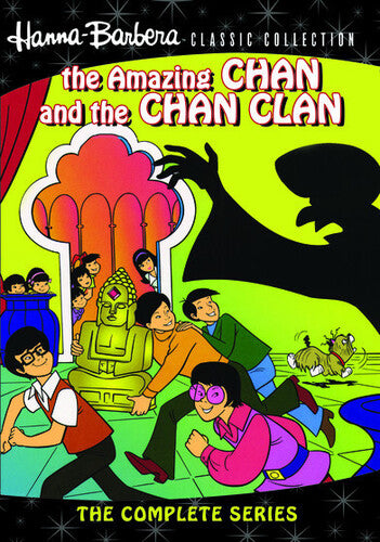 The Amazing Chan and the Chan Clan: The Complete Series (DVD)