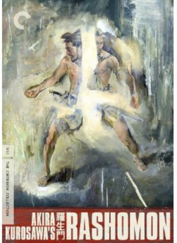 Rashomon (Criterion Collection) (DVD)