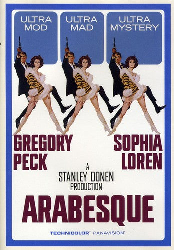 Arabesque (DVD)