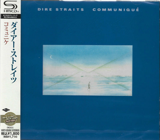 Dire Straits - Communique (SHM-CD) (CD) - Surprise Castle