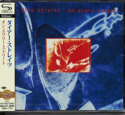 Dire Straits - On Every Street (SHM-CD) (CD)