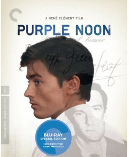 Purple Noon (Criterion Collection) (Blu-ray)