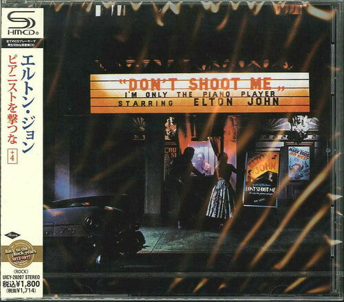 Elton John - Don't Shoot Me I'm Only the Piano Player (SHM-CD) (CD)