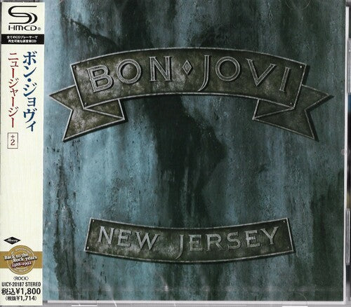 Bon Jovi - New Jersey (SHM-CD incl. Bonus Tracks) (CD) - Surprise Castle