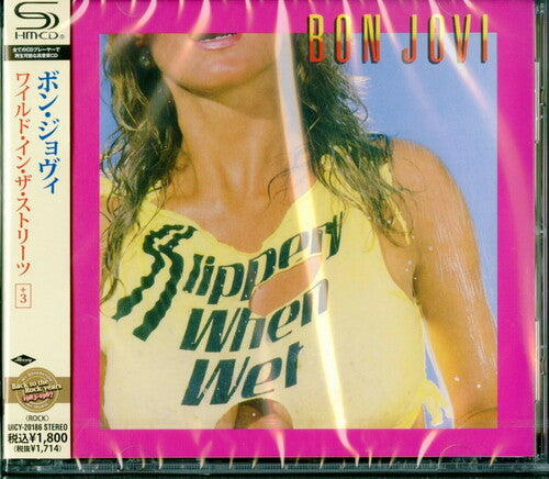 Bon Jovi - Slippey When Wet (Uncensored Cover) (Expanded Edition) (SHM-CD) (CD)