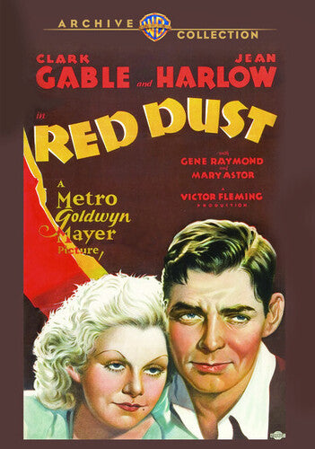 Red Dust (DVD)