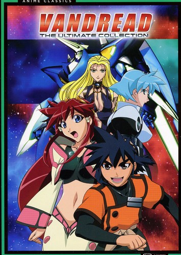 Vandread: Ultimate Collection - Classic (DVD)